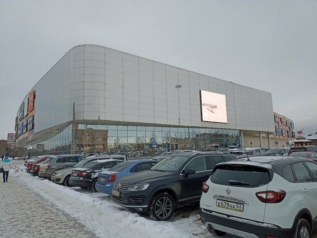 Jewelry store Karatov, Veliky Novgorod, photo