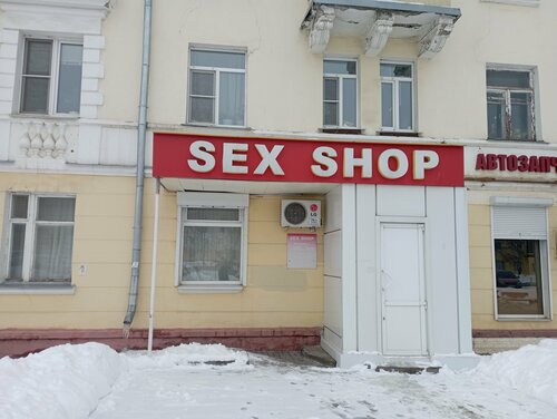 Тамбовта секс іздеп жүр