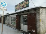 Овощи и фрукты (mikrorayon Novy gorod, ulitsa Korolenko, 121/13), greengrocery