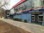 Unibank Opera branch (Sayat-Nova Avenue, 1) ، بنك