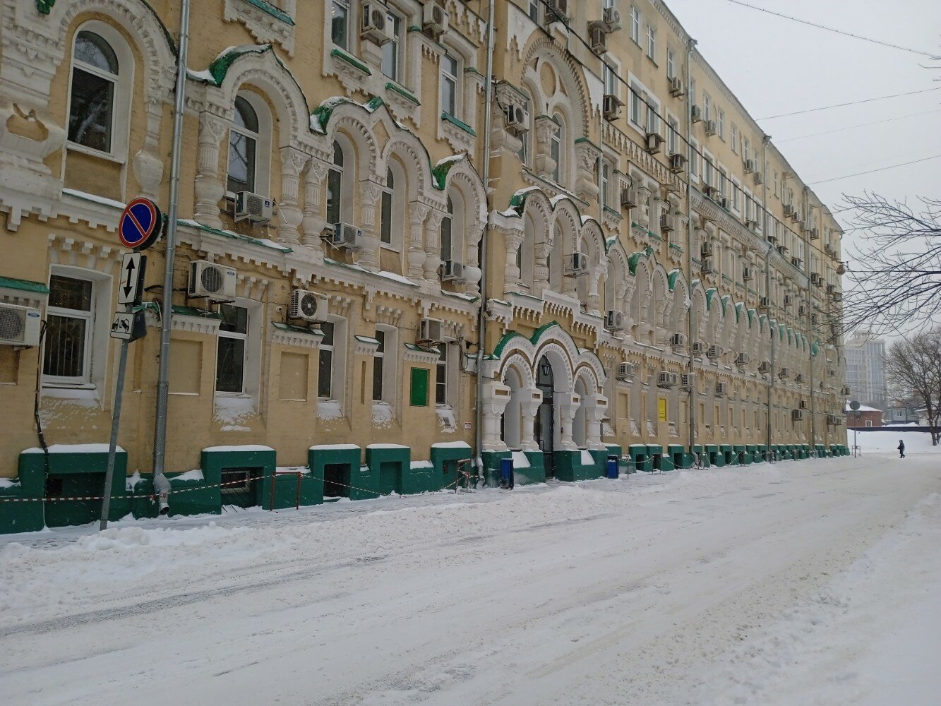 Фото Городской отель Гости