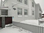 Академия Успеха (Lesnaya ulitsa, 16), children's developmental center