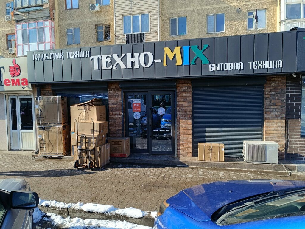 Household appliances store Techno-mix, Chimkent, photo
