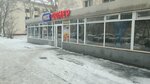 Mix doner (Adolf Ianýshkevıch kóshesi, 8/1), fast food