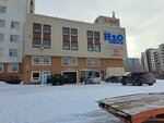 H2O Drive (Qanysh Sátbaev kóshesi, 16), car wash