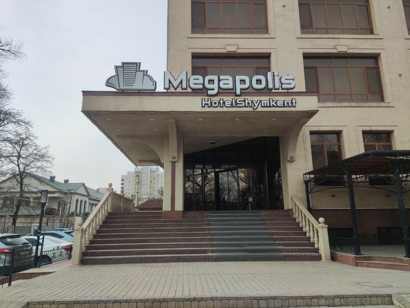 Фото Megapolis Hotel Shymkent