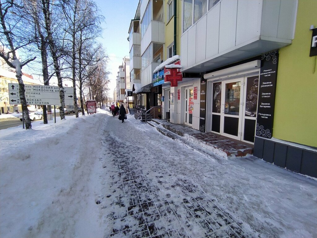 Аптека Максавит, Саранск, фото