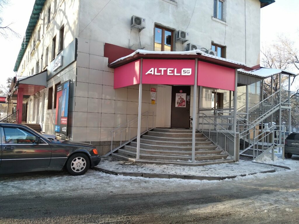Салон связи Altel, Талдыкорган, фото