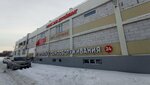 MoiSam 200bar (Krasnodarskaya Street, 66к2), car wash