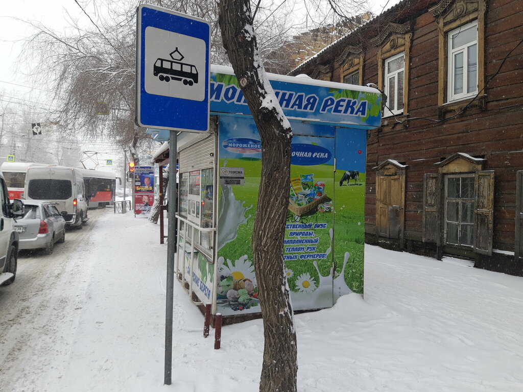 Dairy products shop Молочная река, Irkutsk, photo