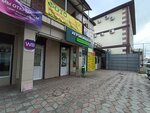 1000 Мелочей (mikrorayon Tabachnaya Fabrika, Akademika Pustovojta Street, 4/2) ، أدوات منزلية