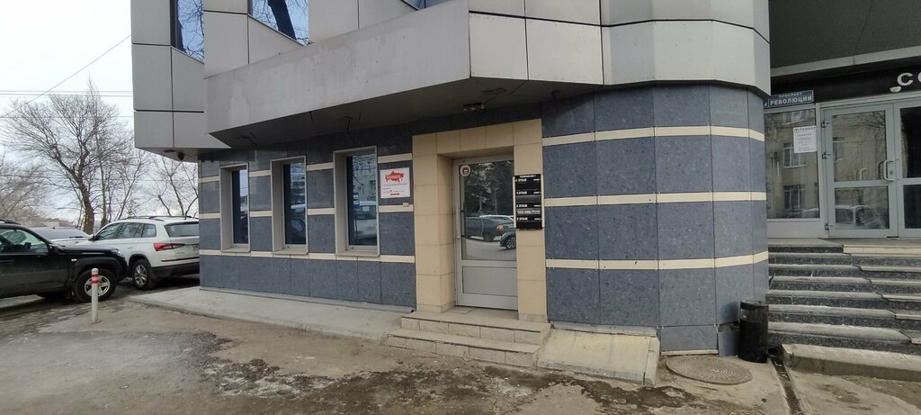 Construction company АМД, Voronezh, photo