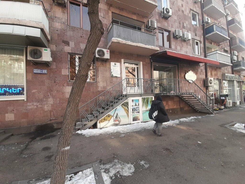 Travel agency Felicci, Yerevan, photo