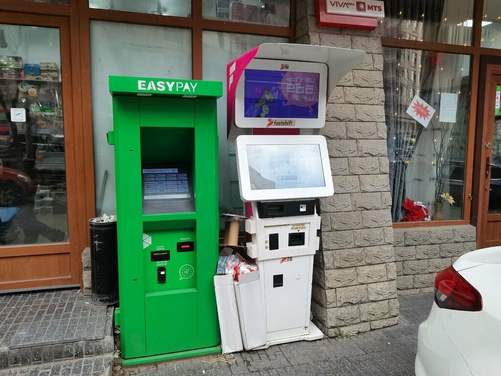 Payment terminal Easypay, Yerevan, photo