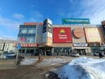 Solnechnyj Raj (ulitsa 20-letiya Oktyabrya, 90), shopping mall