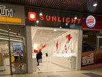 Sunlight (Geroev Sibiryakov street, 65А), jewelry store