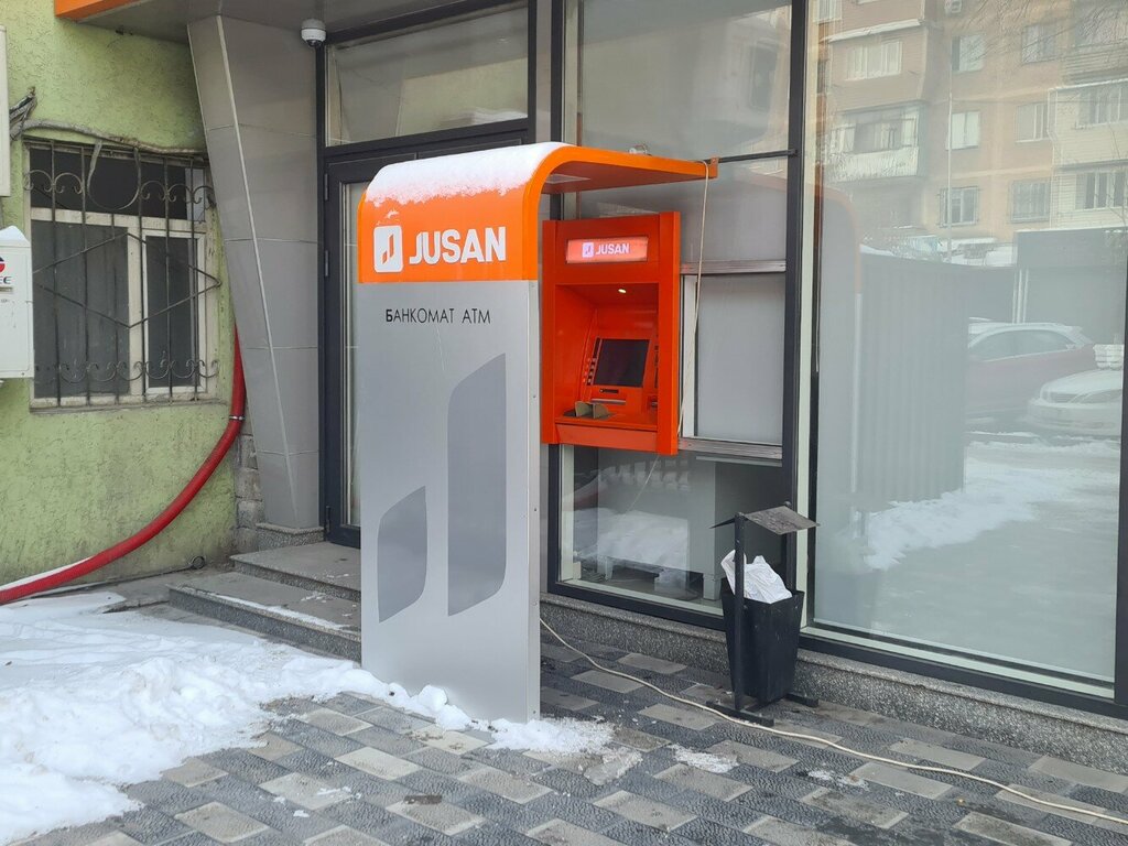 ATM Alatau City Bank, Chimkent, photo