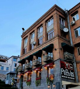 Los Pueblos (Yerevan, Anton Kochinyan Street), restaurant