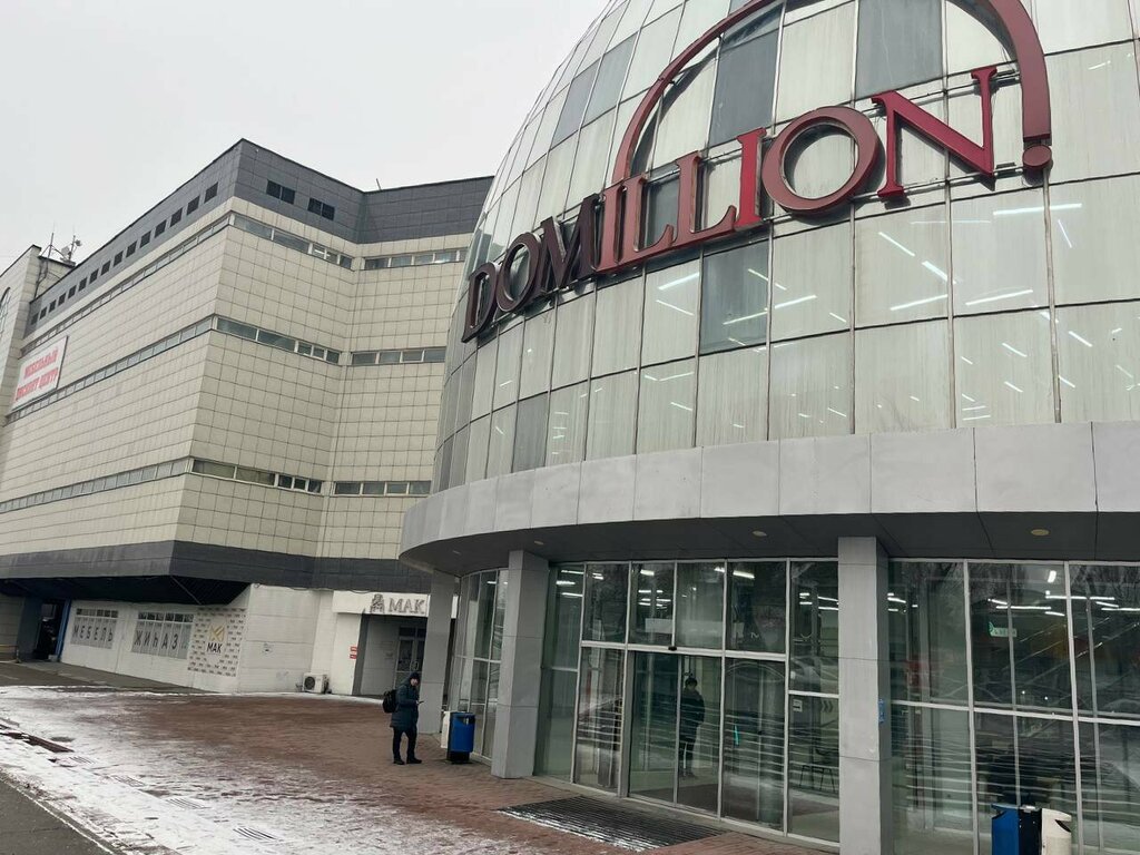 Furniture store Mebel Matrasy, Almaty, photo