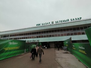 Kurban (ulitsa Almaty, 46), cafe