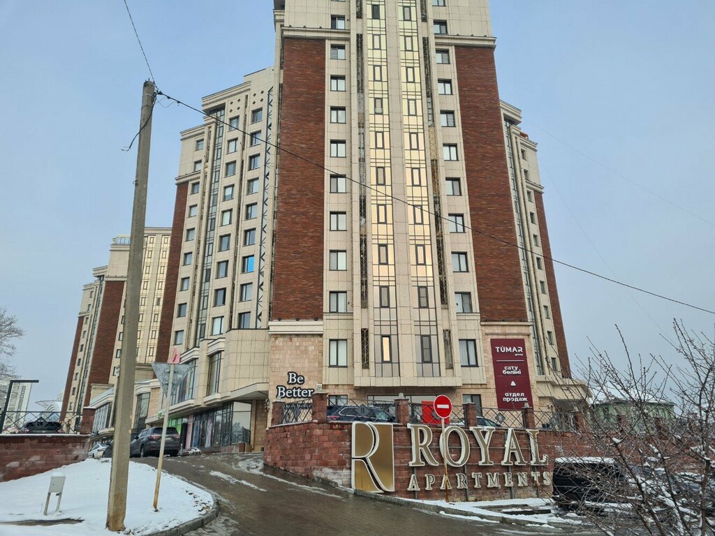 Bookstore Be Better, Chimkent, photo