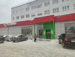 5Post (Muromskaya ulitsa, 20), parcel automat