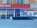 Sberbank of Russia (selo Mariinskiy, mikrorayon Lazurny, Lazurnaya ulitsa, 13) ، محطة دفع