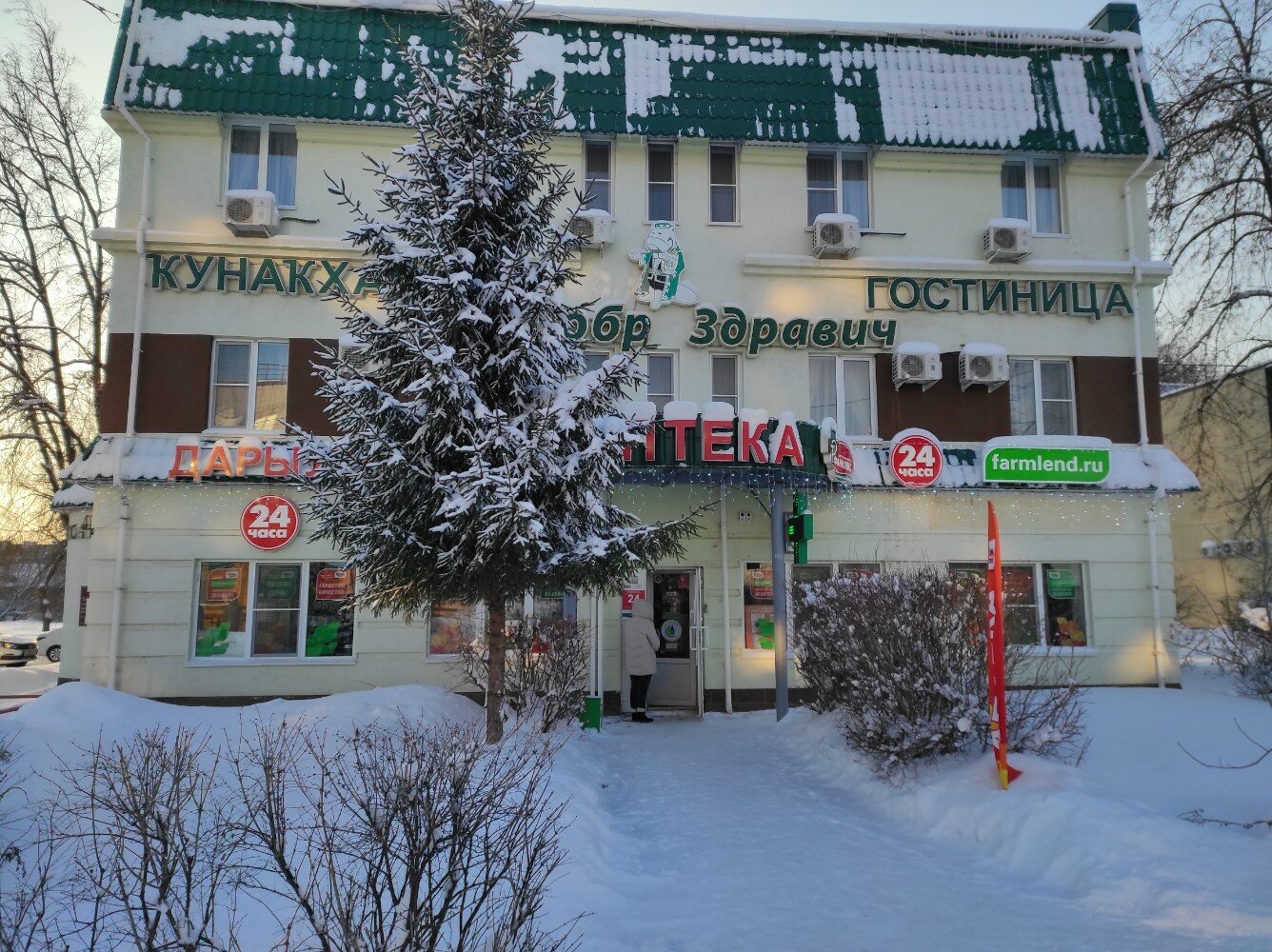 Фото Добр Здравич