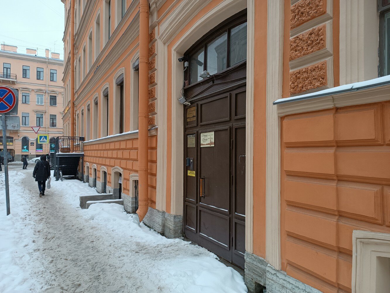 Фото Классики