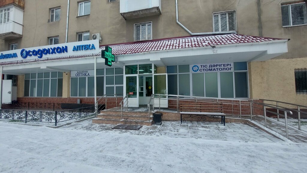ATM Kaspi Bank, Taraz, photo