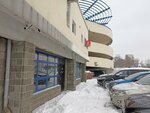 101 Kruzhka (Yuzhniy Administrative Okrug, Chertanovo Severnoye District, Severnoye Chertanovo Microdistrict, 1к1), management company