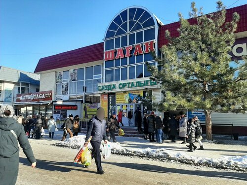 Ксения Энтелис жалаңаш порно