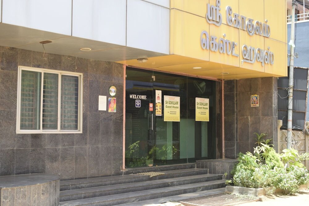 Фото Sri Gokulam Guest House