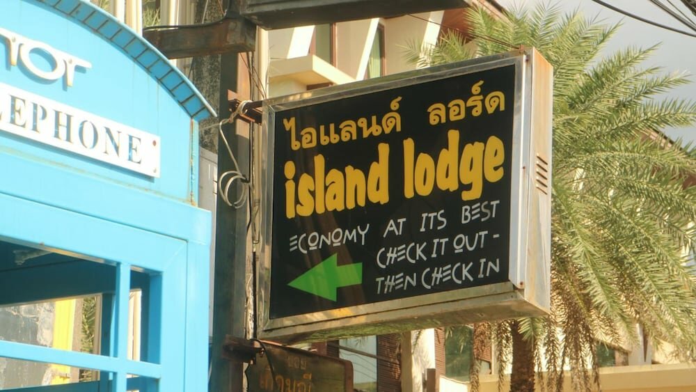 Hotel Island Lodge, Ko Chang, photo