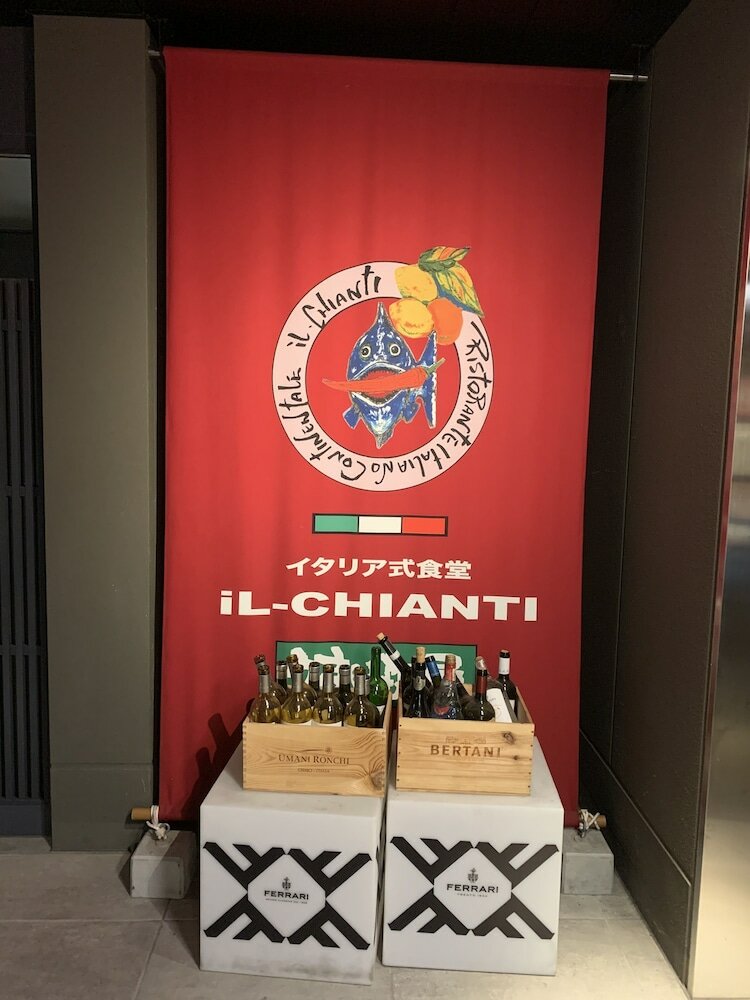 Фото Hotel Resol Kyoto Shijo Muromachi