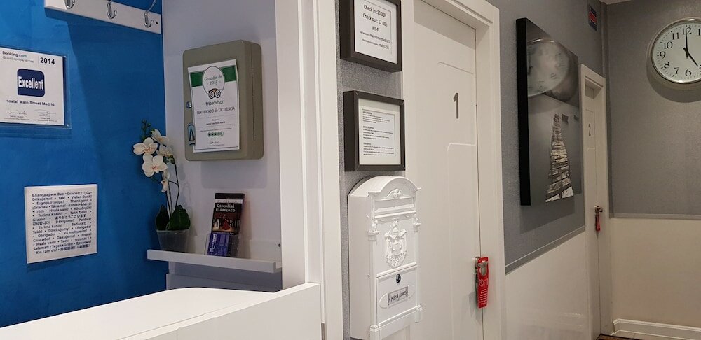 Фото Main Street Madrid