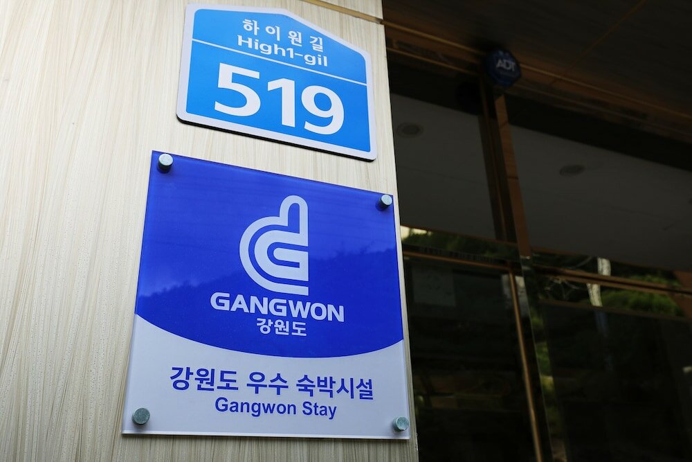 Фото Ace Family Hotel