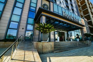 Гостиница Royal Sahel