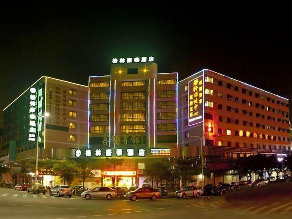 Hotel GreenTree Inn Zhuhai Changlong Airport, Guangdong, photo