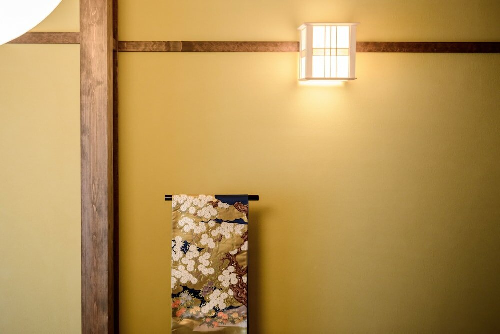 Фото Kyotoya Otabishoan