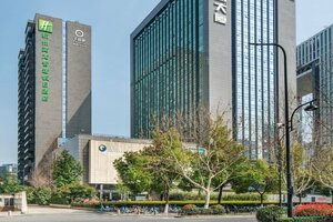 Гостиница Holiday Inn Express Hangzhou Huanglong, an Ihg Hotel