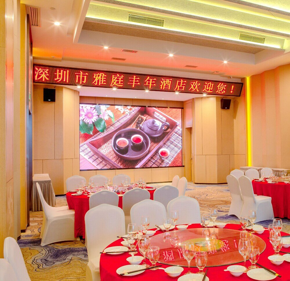 Фото Shenzhen Yating Fengnian Hotel