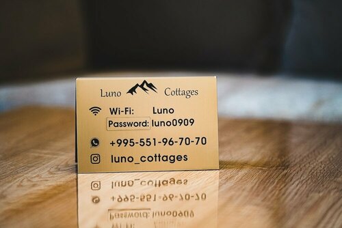 Дом отдыха Luno Cottages