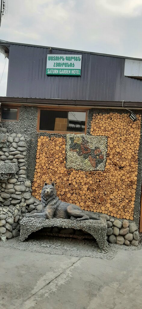 Hotel Saturn Gold, Yerevan, photo