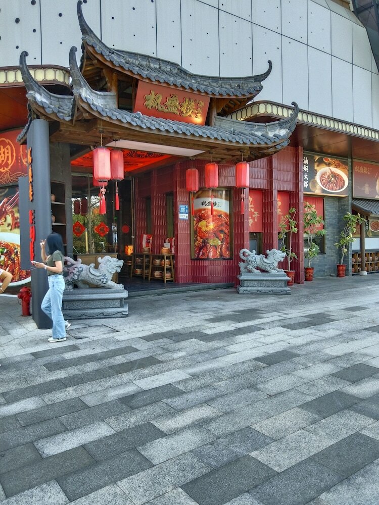 Фото Xintai Hotel