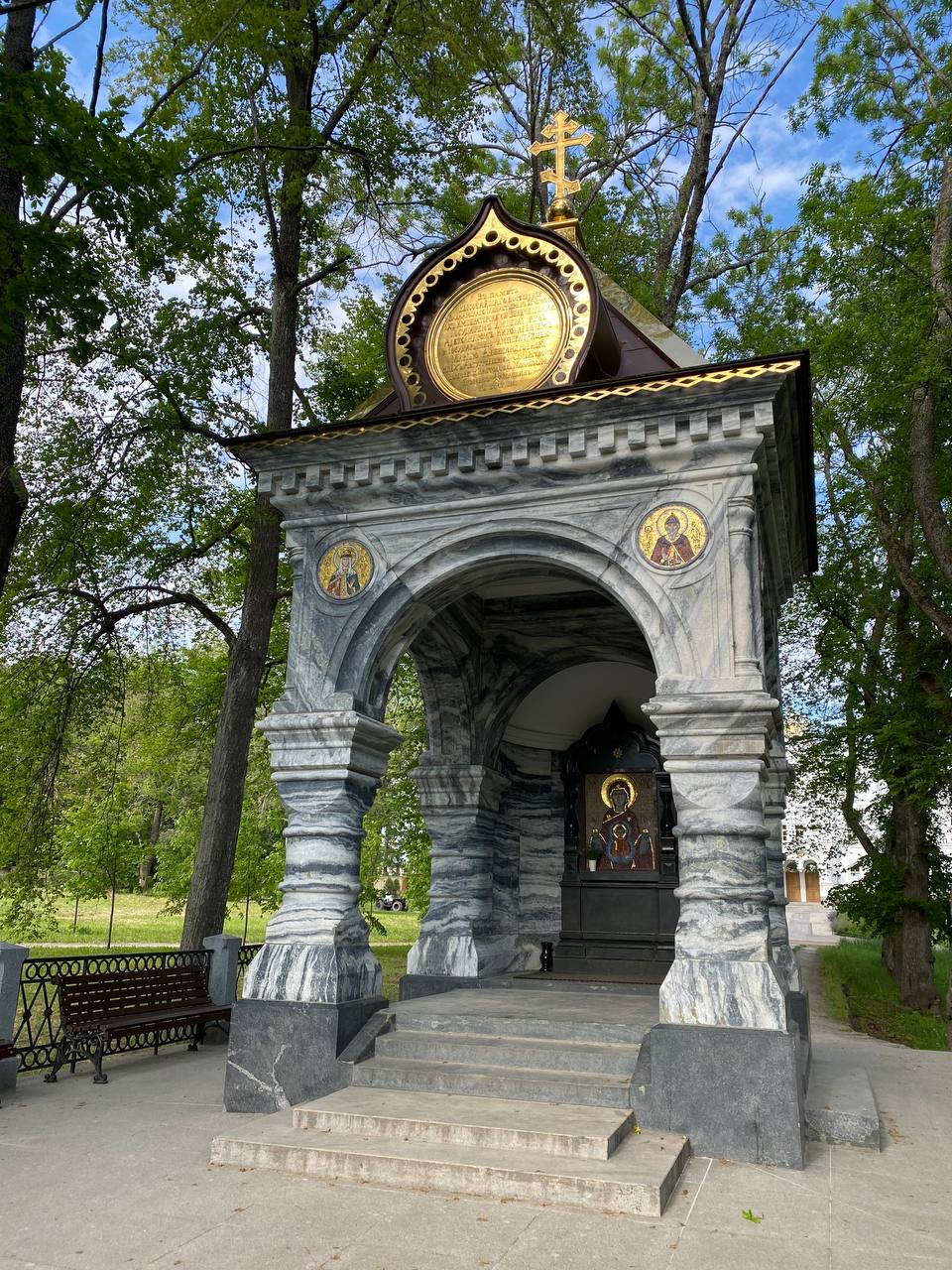 Фото Дом Импи