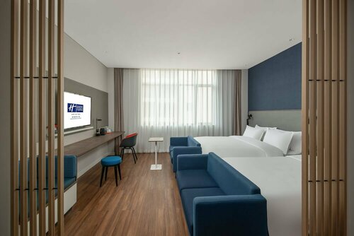 Гостиница Holiday Inn Express Jingdezhen Ancient Town, an Ihg Hotel в Цзянси