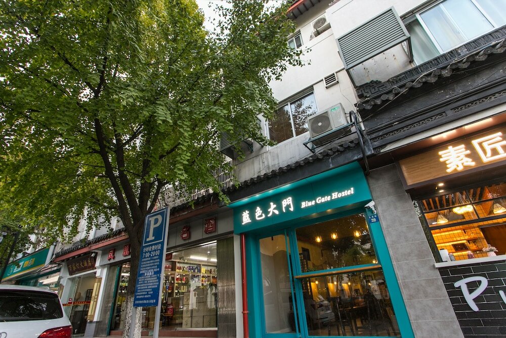 Фото Suzhou Blue Gate Hostel