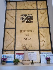 Гостиница Hotel Refugio del Inca
