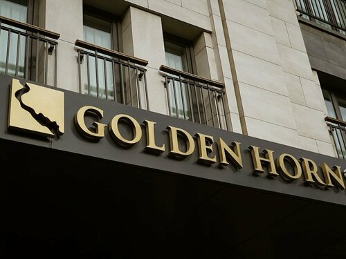 Гостиница Golden Horn в Баку